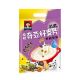 桂格 奇亞籽麥片 黑穀堅果沖泡飲 (31g) 10包/袋 [營養高纖][可冰沖][紫色袋]