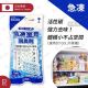 日本製 SANADA 冰箱除臭劑-冷凍專用 [冰櫃除菌/活性炭][藍色]