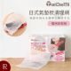 日本品牌TaiDaMi 日式氣墊梳清理網/梳清潔片/梳保護清潔墊 1盒(50片) [白盒][毛髮清理/清潔梳墊/適用多種梳]