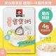 桂格 雞肉鮮蔬無添加寶寶粥 4包/盒 [白黃盒205][5~18個月寶寶食品]【台灣製】