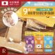 【日本製】Edison Mama 9個月起BB牙仔餅/手指餅 1包7塊 (獨立包裝) 3口味可選