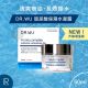 DR.WU 玻尿酸保濕水凝露 50ML