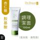 Dr.Douxi朵璽 杏仁胺基酸調理洗面乳 100ml