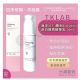 TKLAB 海洋377 (專利Symwhite) 淨白透亮精華乳 50ml