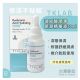 TKLAB 玻尿酸潤澤保濕精華液 30ml [淺藍盒]