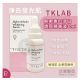 Tklab 熊果素B3淨白透亮精華液 30ml [粉盒]