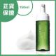 牛爾 NARUKO 茶樹粉刺快閃洗卸兩用慕絲 150ml