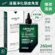 AROMASE艾瑪絲 2% 5a捷利爾頭皮淨化液 / 洗頭水 (有涼) 260ml【5815】【台灣製】